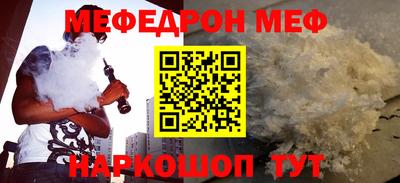 винт Тверь