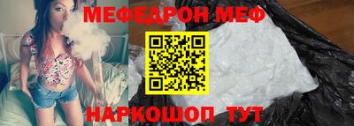 винт Тверь