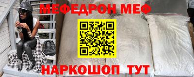 винт Тверь