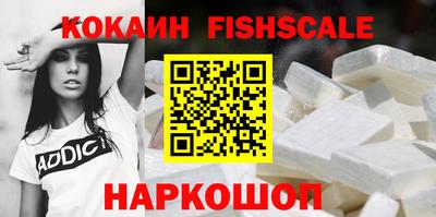 mix Тара