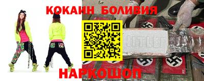 винт Тверь