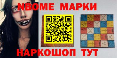 винт Тверь