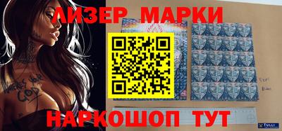 mix Тара