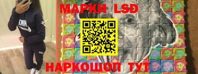 гашик Татарск