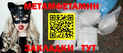 винт Тверь