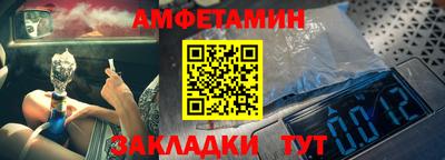 mix Тара
