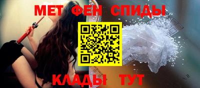 mix Тара