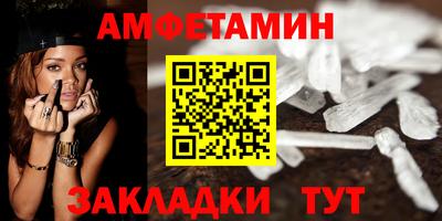 винт Тверь