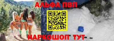 mix Тара