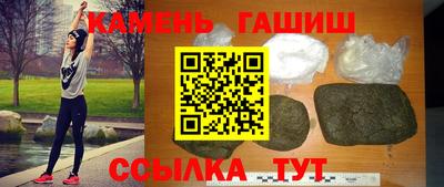 винт Тверь