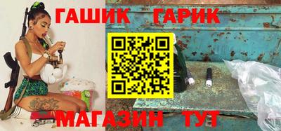 винт Тверь