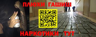 mix Тара