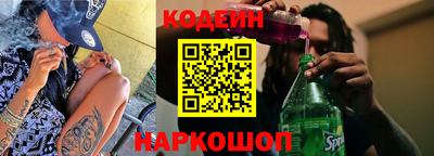 винт Тверь