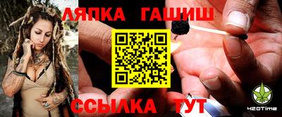 mix Тара