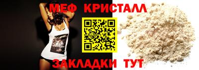 винт Тверь