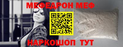 mix Тара