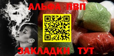 mix Тара