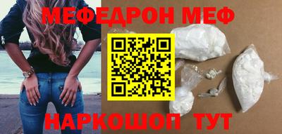 mix Тара