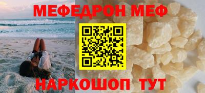 mix Тара